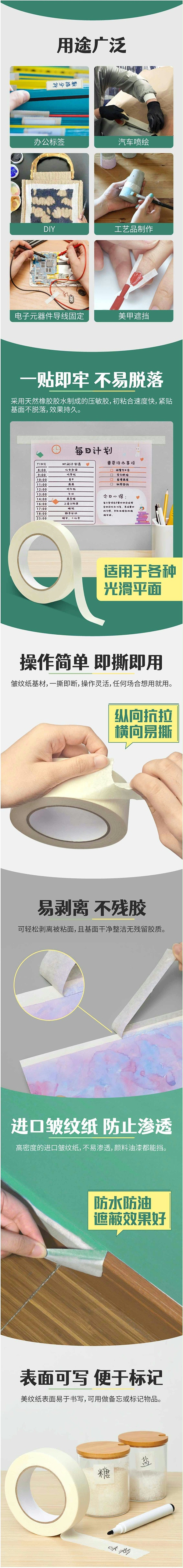 10CMͨƽ