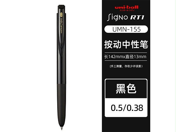  Ա UMN-155N-05 0.5mm ɫ