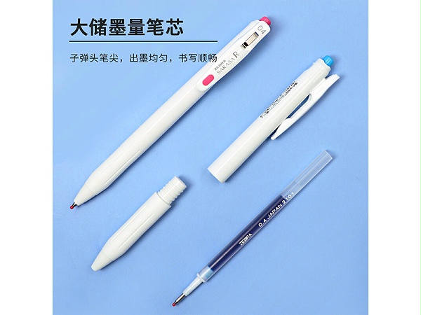 Ա JJS29-R1-VBGR 0.4mm ׸ 