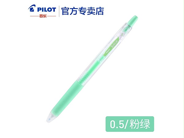  Ա LJU-10EF-PG 0.5mm 