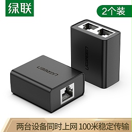 50923 ˫һֶ ɫUSB3.0  2ڼ