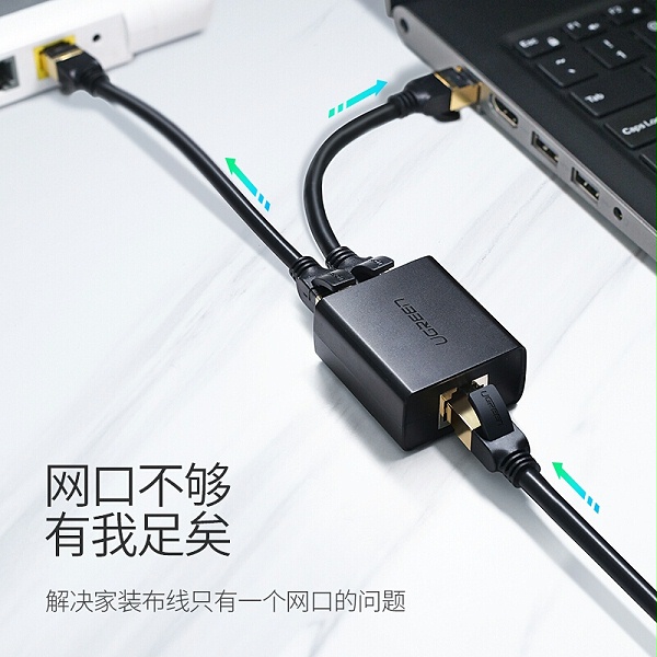 50923 ˫һֶ ɫUSB3.0  2ڼ