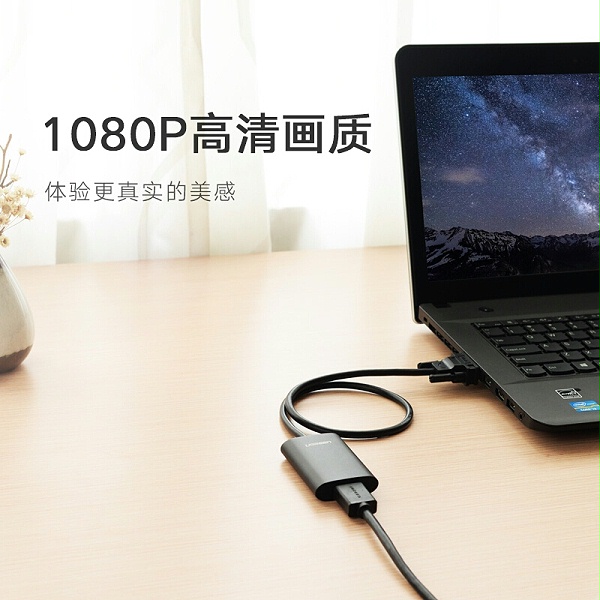 40264 VGAתHDMI Ƶת
