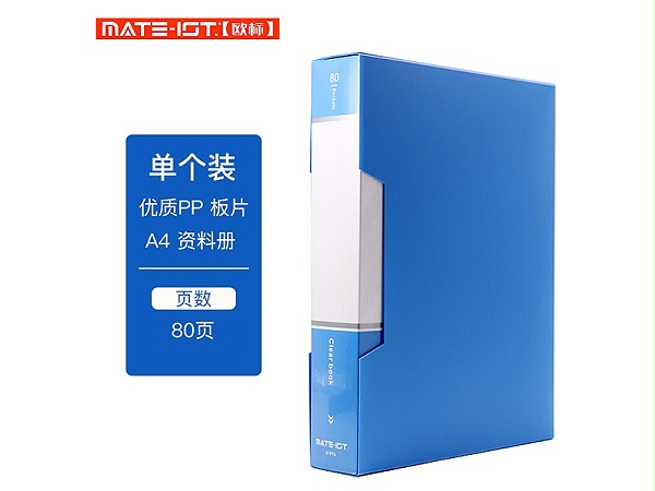 ŷ(MATE-1ST) B1976 A4 80ҳ 51*31cm PP  ϲ