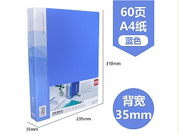5260 A4 60ҳϲ ɫ