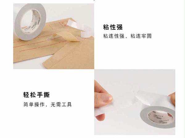 ͨ˫潺0.8CM 15Y