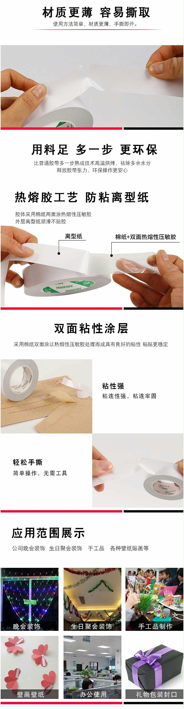 08CM ͨ˫潺 15Y