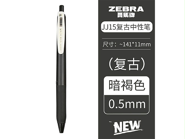 ɫϵ˳JJ15-VSB 0.5mm ӵͷ ʽɫ