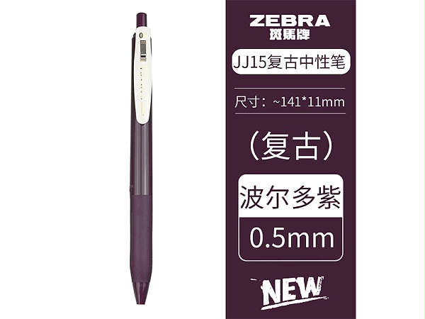  ɫϵ˳ JJ15-VBP 0.5mm ӵͷ ʽ 