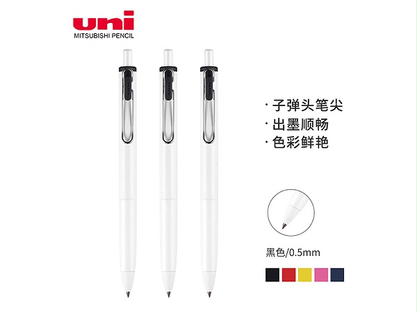  Ա UMN-S-05 ӵͷ ɫ׸ ʽ 0.5mm ɫ 10֧/