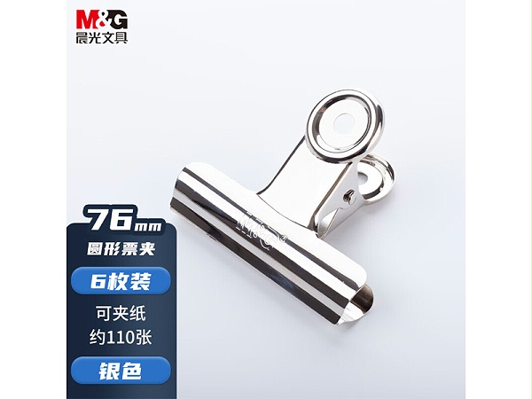 ԲƱABS92645Ʊݼ76mm 36ö/ 6ö/
