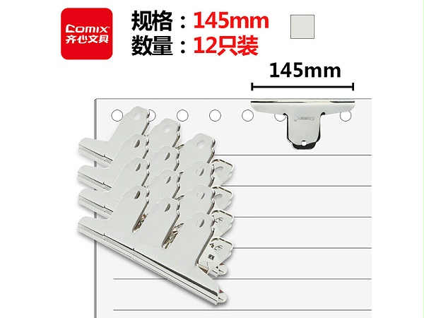  Ʊ QFB4005 4 25mm ֽ9mm (110ҳ/70g) 3ֻ/