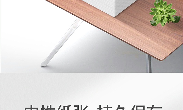 ̰80G A3ӡֽ500/