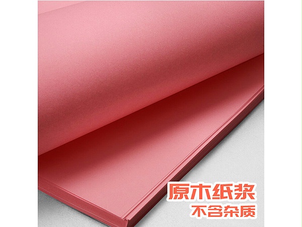 㶫 A4 80g  100Ÿӡֽ