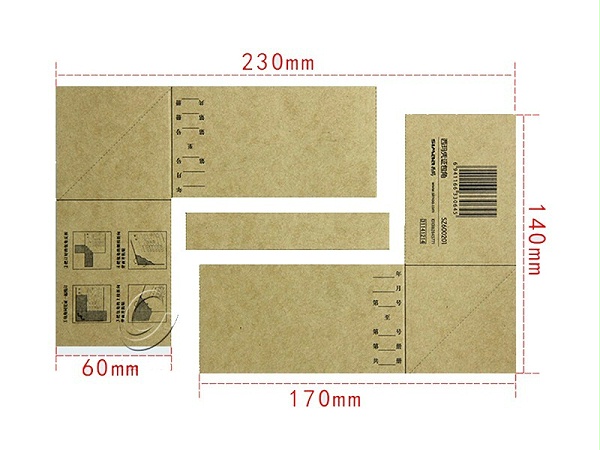  SZ600201 25װ ƾ֤ ͨƾ֤װǷֽ ȿ