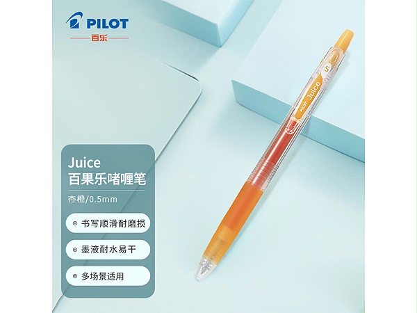  Juiceٹֆ଱ LJU-10EF-AO 0.5mm ӳ