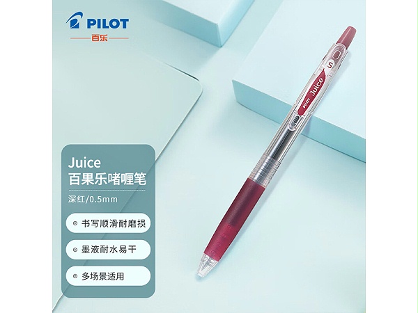  Juiceֆ଱ LJU-10EF-DR 0.5mm 