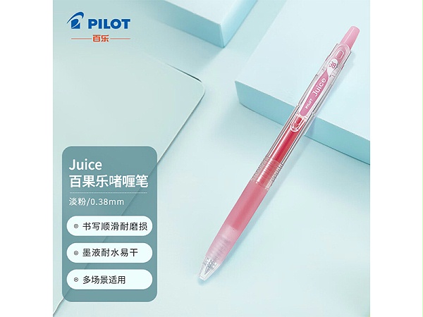  Juiceٹֆ଱ LJU-10UF-BP 0.38mm 