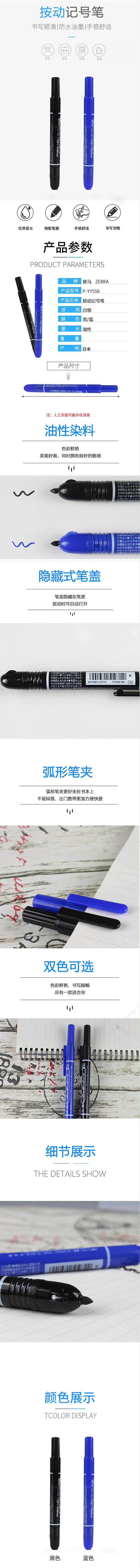 YYSS6 ʽǺűʣɫ