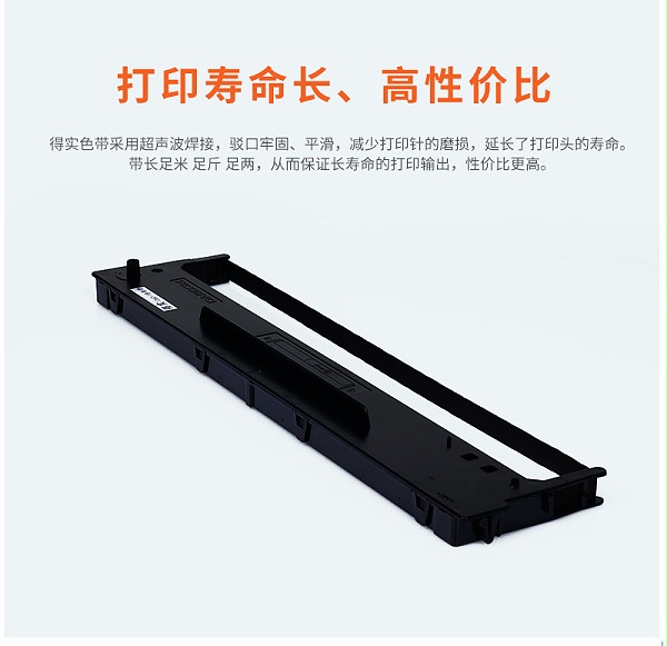 ʵ 106D-1 ɫ DS5400III DS2100 AR600 DS700 30ֻװ7
