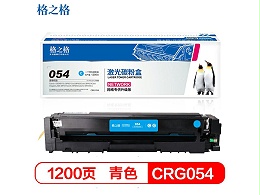 ֮CRG-054  ׼װ