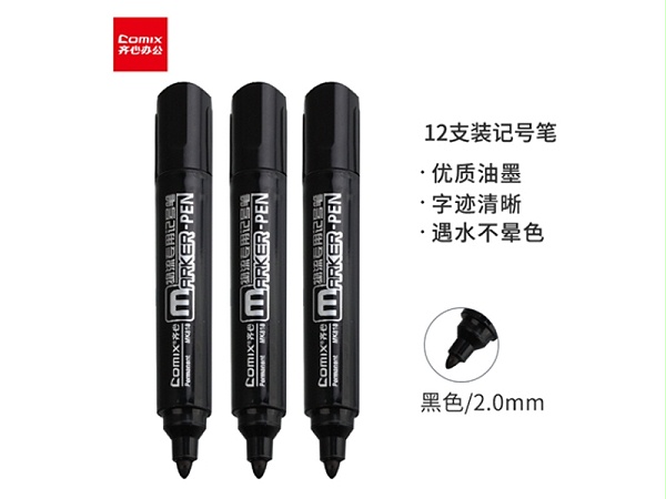  MK818 Ǻűʺɫ