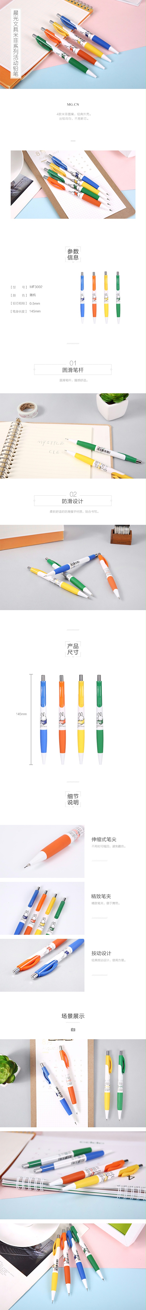 8221ԶǦ 0.5mm
