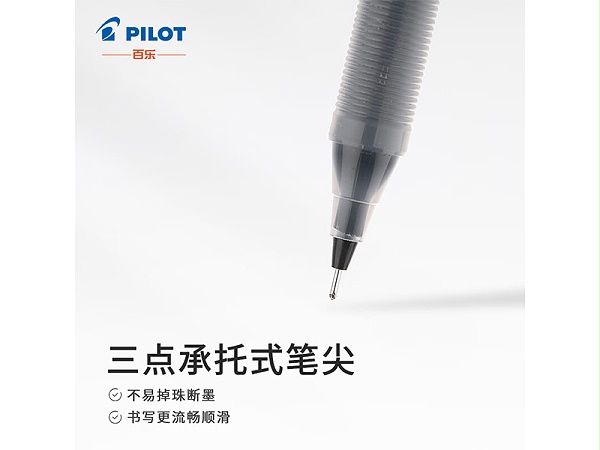 P500īBL-P50 0.5mmɫ