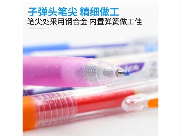  Juiceٹֆ଱ LJU-10EF-P 0.5mm ɫ
