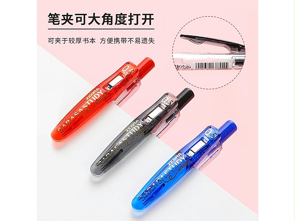 (ZEBRA) JJM88-BK/BL/R 0.5mm ѧϵ ˳ Ա