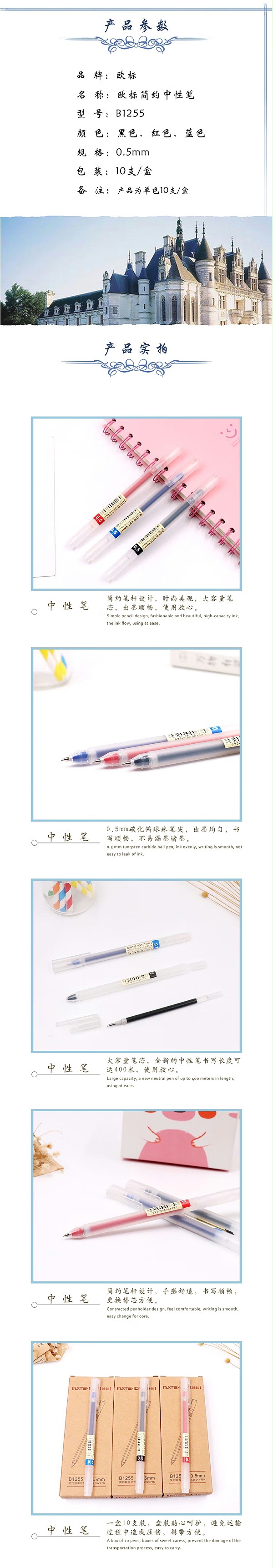 ŷ꣨MATE-1STB1255 Ա 0.5MMֱͷɫ/ɫ