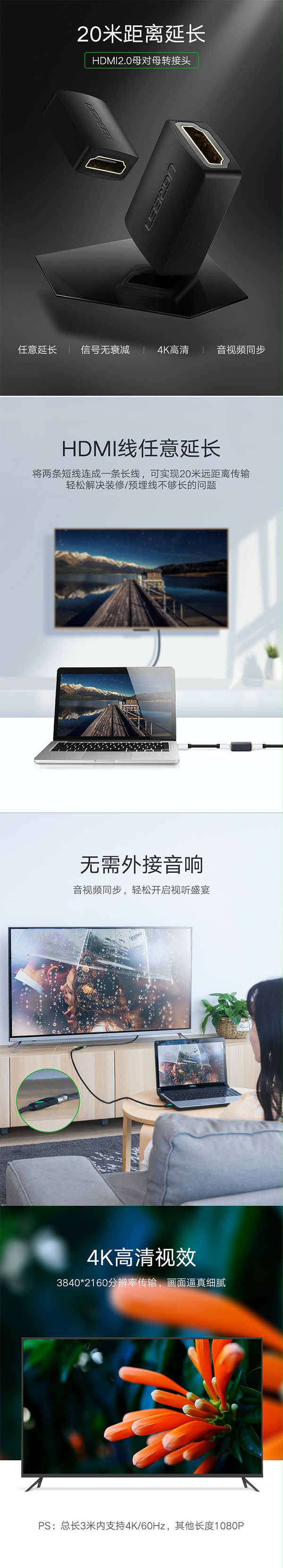 20107 ̼USB3.0 2ڼ ҳ