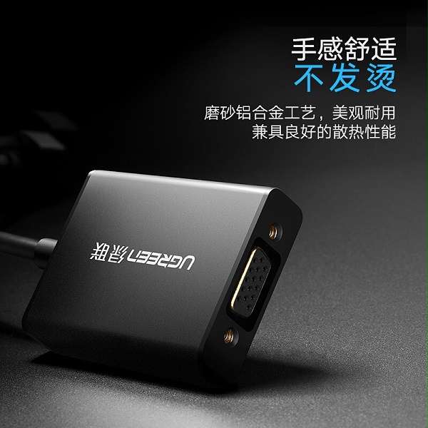 40233 HDMIתVGA ɫUSB3.0  1ڼ