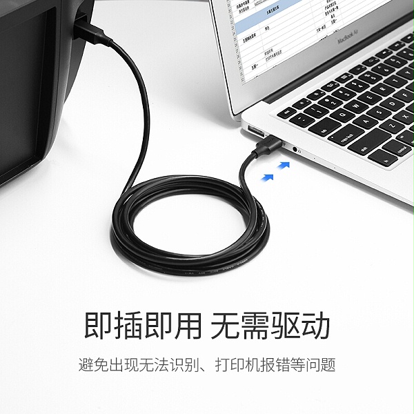 10329 ɫUSB2.0  1ڼ