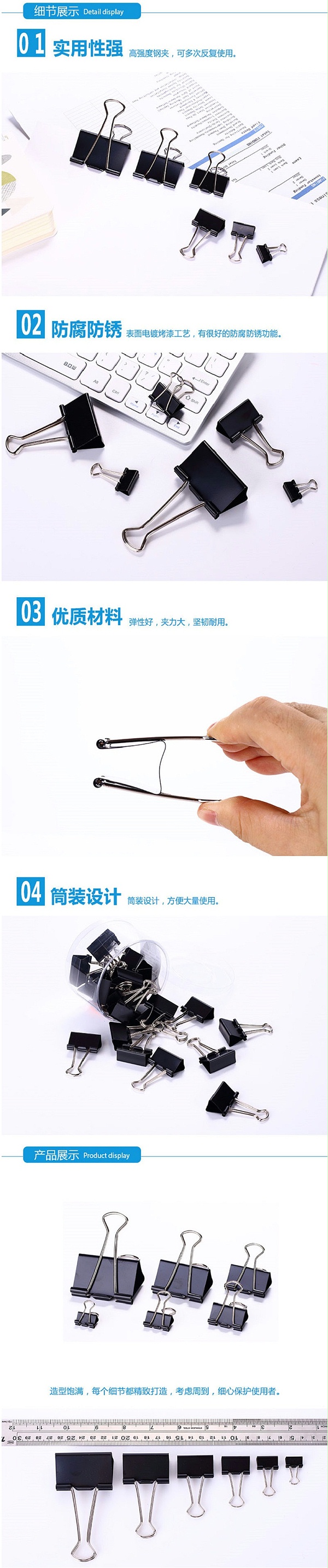 B3609ɫβƱ19mm 12ֻ/