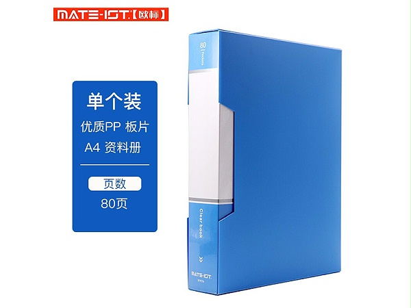 ŷ ϲ B1976 A4 80ҳ 51*31cm PP
