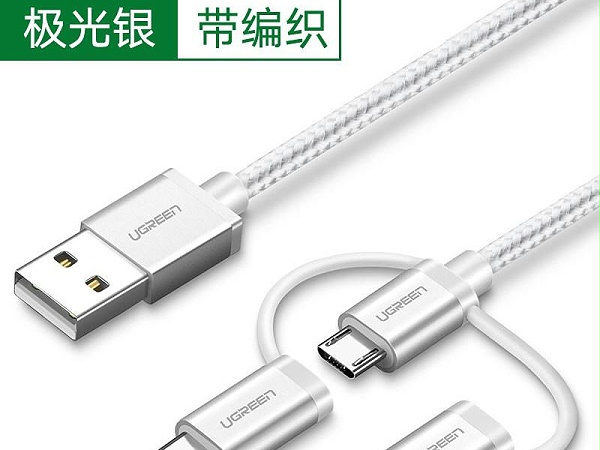 50202 һ ɫUSB2.0  1ڼ
