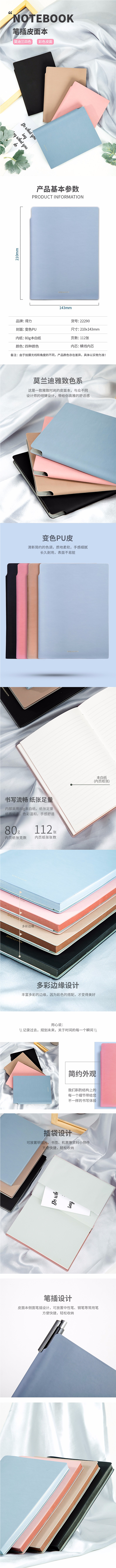 22290 UͱʲƤ汾