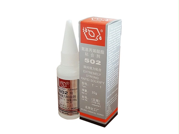 502ˮ 20G