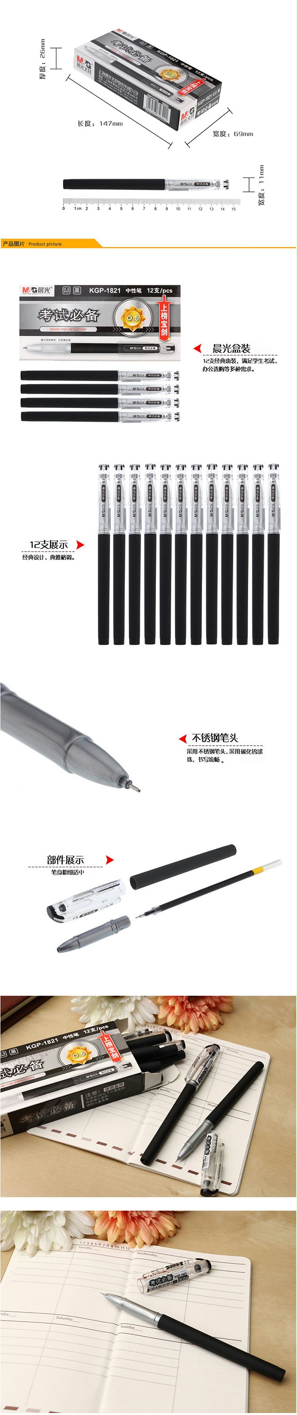 KGP1821A-05 0.5mmɫԱ