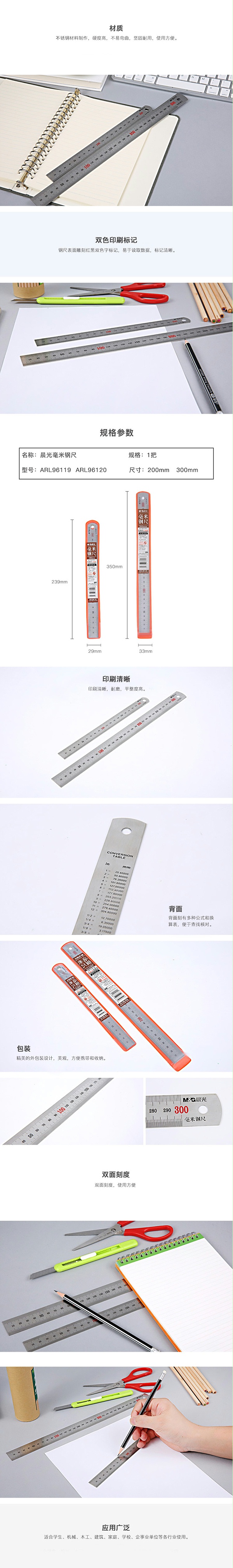 96120ֱ30cm