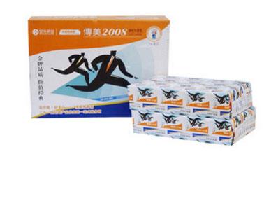 ӡֽ70G A5