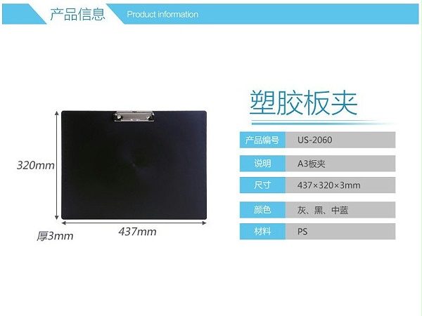 A3 2060Զϰ