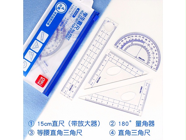 NO.9597ѧ׳ߣ͸