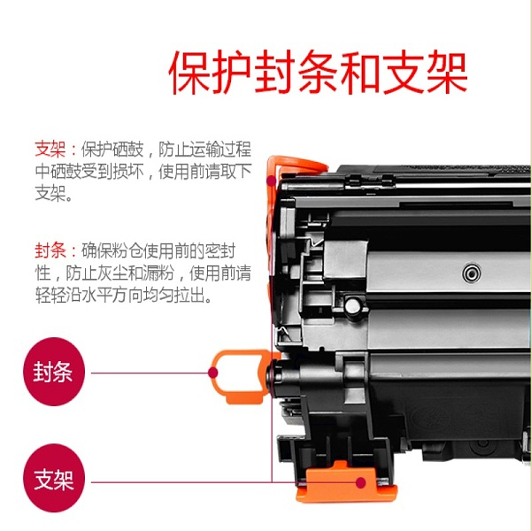 2 CRG-333 ԭװĺɫ LBP8780x LBP8750n LBP8100n