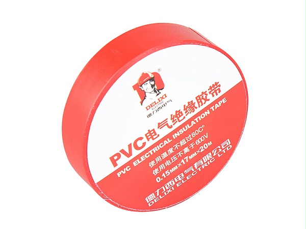 DELIXI/ Ե PVC 0.15mm*17mm*20 ɫ 1