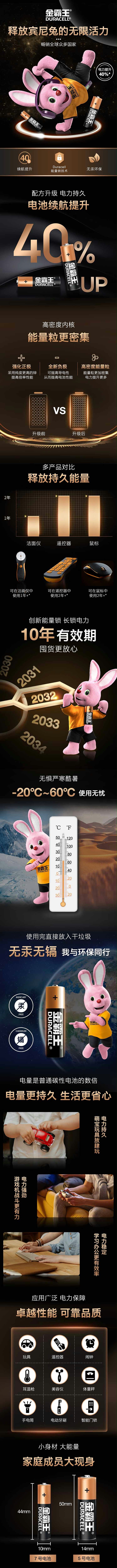 7 أڣ