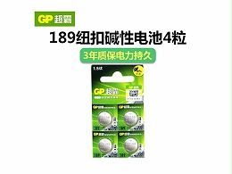GP 189Ŧ۵
