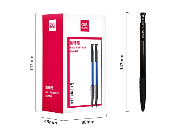 (deli)Բͱ 0.7mm  ɫ