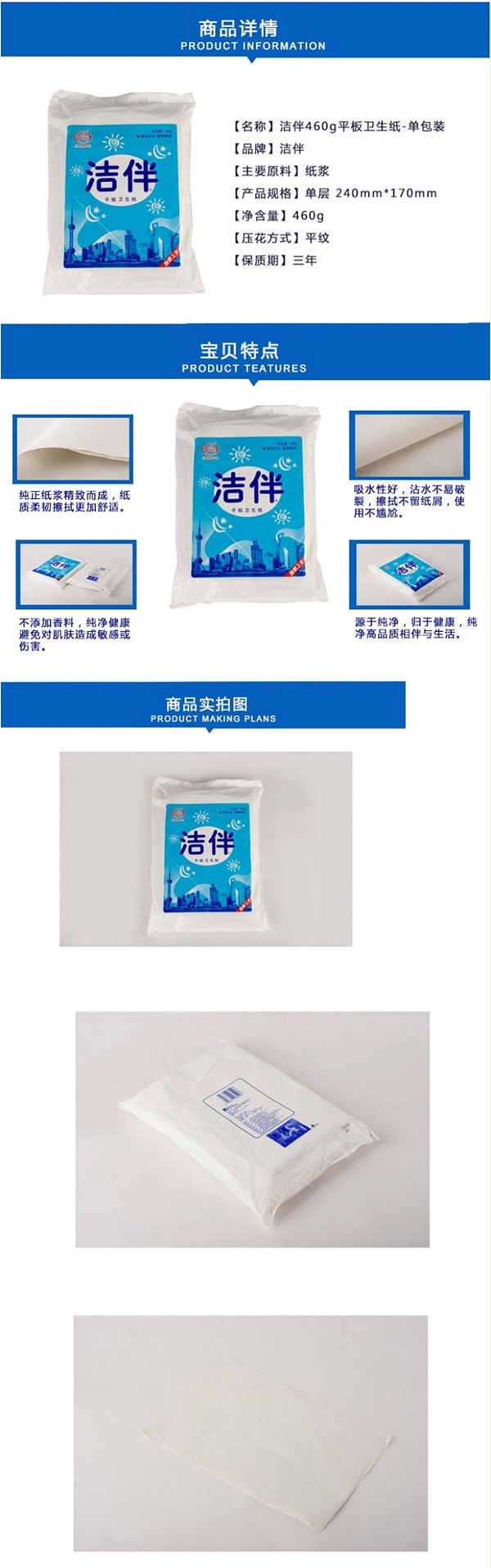 ֽ460G